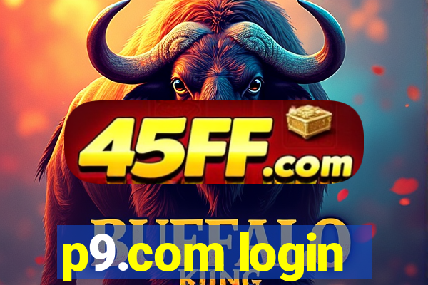 p9.com login